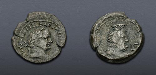 Lot 543 image