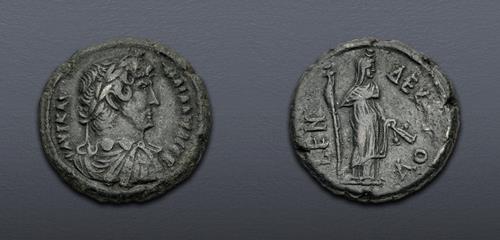 Lot 545 image