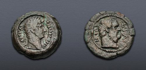 Lot 548 image