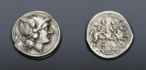 Lot 581 image