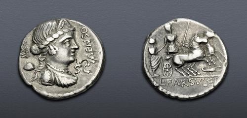 Lot 641 image
