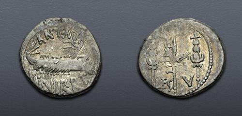 Lot 688 image
