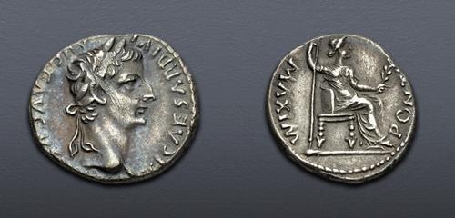 Lot 701 image