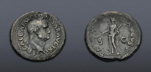 Lot 710 image