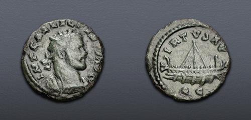 Lot 837 image