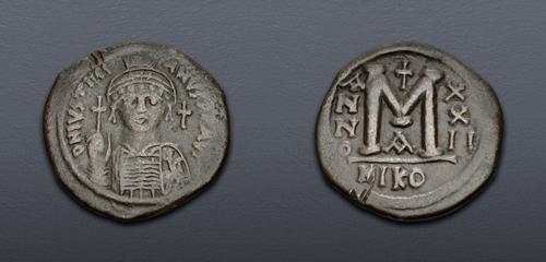 Lot 868 image
