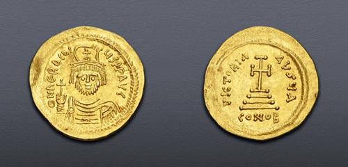 Lot 875 image