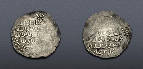 Lot 912 image