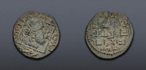Lot 913 image