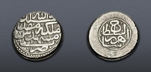 Lot 914 image