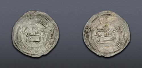 Lot 917 image