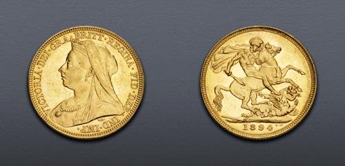 Lot 921 image