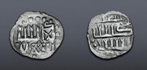 Lot 934 image