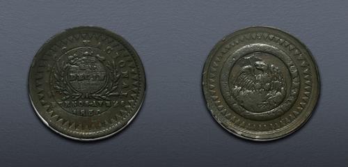Lot 949 image