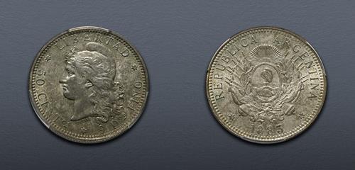 Lot 953 image