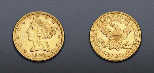Lot 1018 image