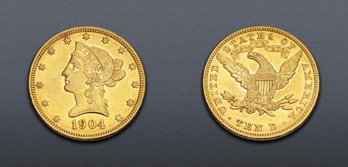 Lot 1026 image