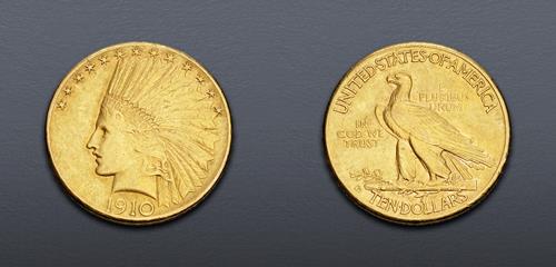 Lot 1028 image