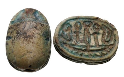 Lot 1072 image