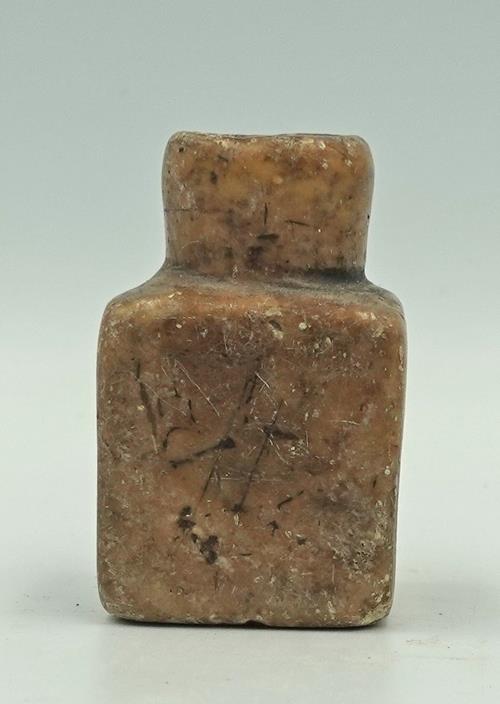 Lot 1078 image