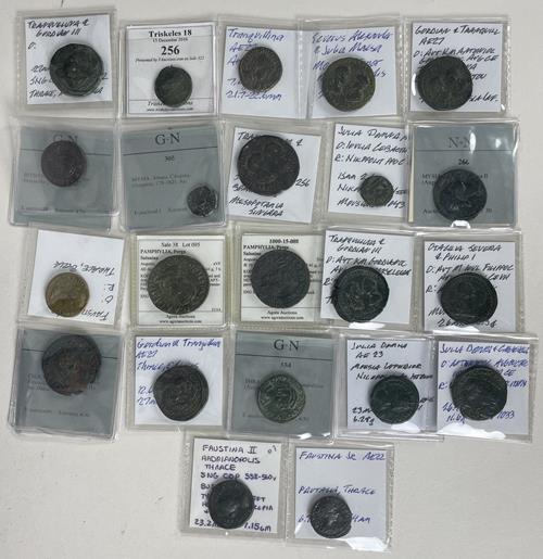 Lot 1127 image