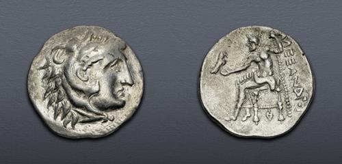 Lot 9 image