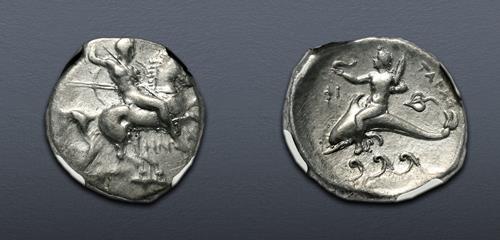 Lot 21 image