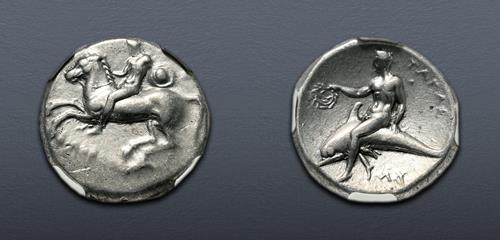 Lot 23 image