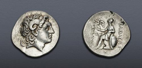 Lot 44 image