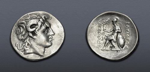 Lot 48 image