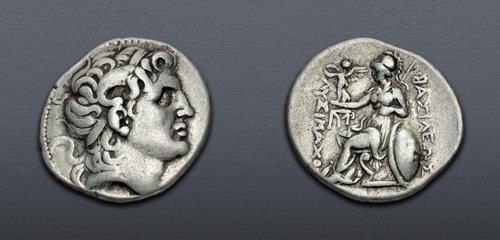 Lot 50 image