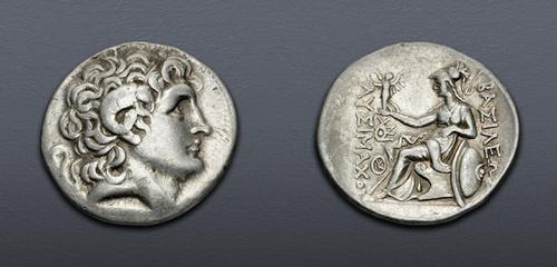 Lot 53 image