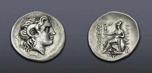 Lot 54 image