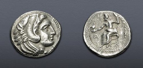 Lot 60 image