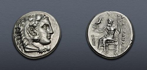 Lot 61 image