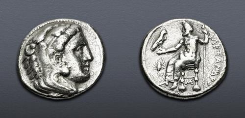 Lot 75 image