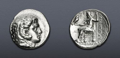 Lot 87 image