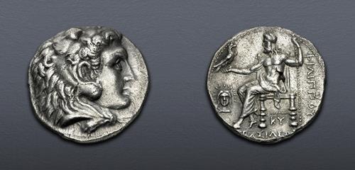 Lot 89 image