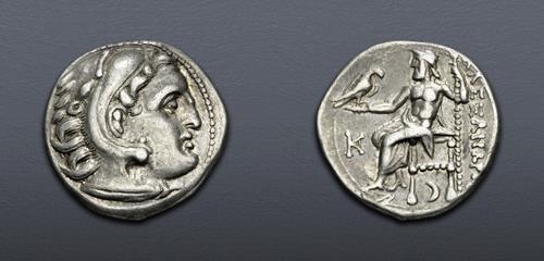 Lot 96 image