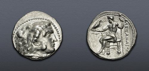 Lot 98 image