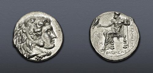 Lot 99 image
