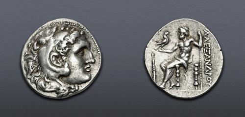 Lot 106 image