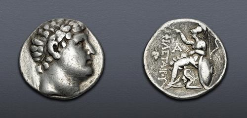 Lot 147 image