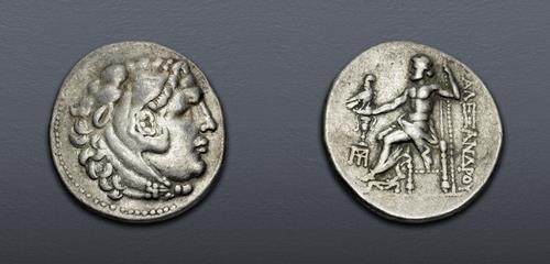Lot 156 image