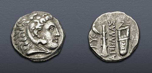 Lot 173 image