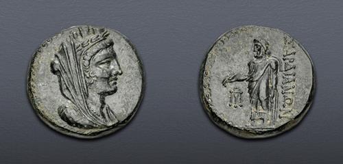 Lot 204 image