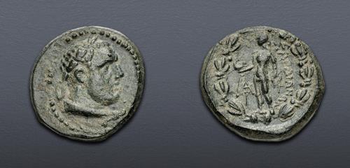 Lot 205 image