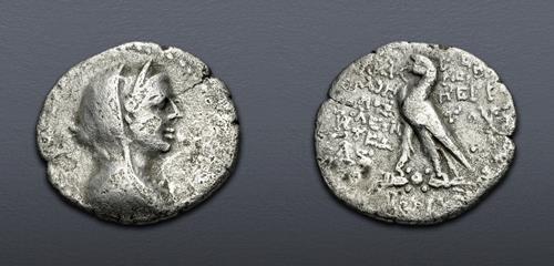 Lot 207 image