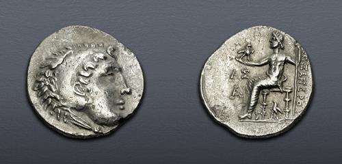 Lot 218 image