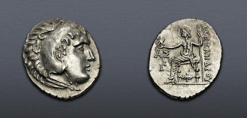 Lot 221 image